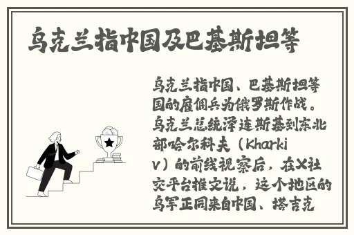 51爆料网八卦有理爆料无罪