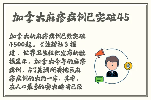 蜜芽网址**跳转入口